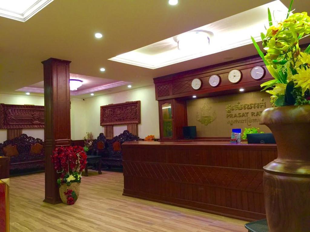 Prasat Rath Guest House Phnom Penh Exterior photo